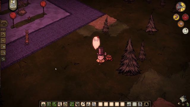 #36 [Don't Starve Together] - А Ты Зачем Пришел Сюда?! смотреть онлайн