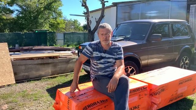 #453 Готовимся к зиме в деревне, привезли стройматериалы для козовника. смотреть онлайн