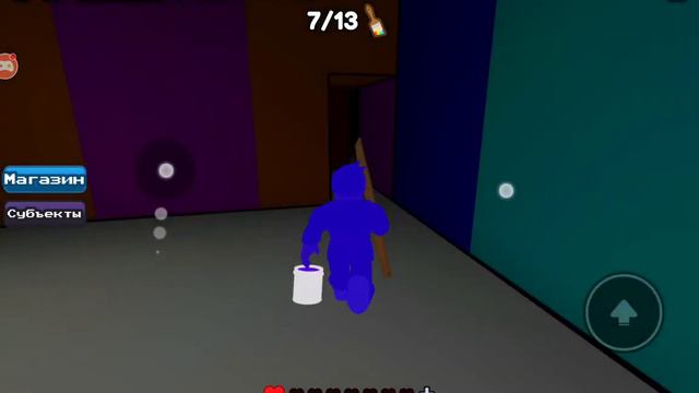 Проходим вместе с моим другом режим Цвет или умри (1 глава) в игре ROBLOX смотреть онлайн
