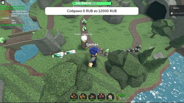 Стрим Roblox, Resident evil 2 remake смотреть онлайн