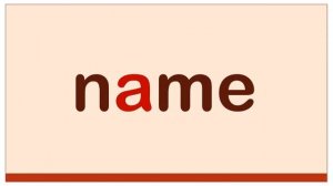 Английский для начинающих. Правила чтения в английском языке. Буква A. (часть 1)