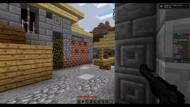 Cops&Crims на сервере Hypixel | Еврей играет в Контру смотреть онлайн