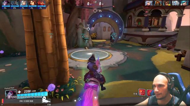 🔴 Ночной стрим и продолжение испытаний ( перезапуск ) - Paladins ⭐ Новый чемпион - Саати смотреть онлайн