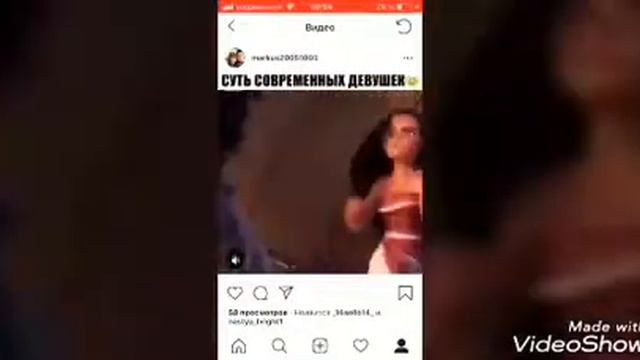 Анна выходи за меня замуж смотреть онлайн