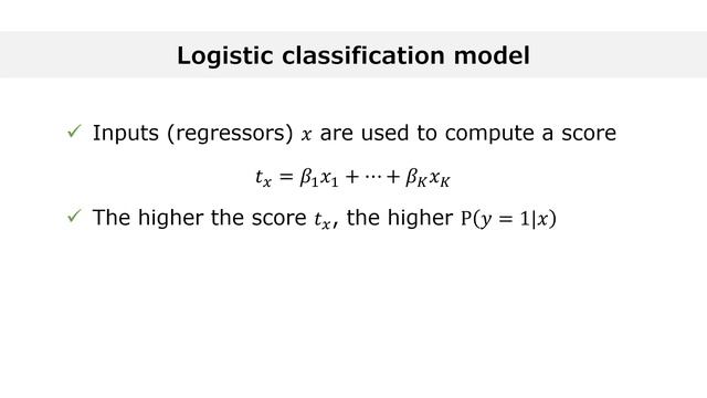 The logit model explained in 3 minutes смотреть онлайн