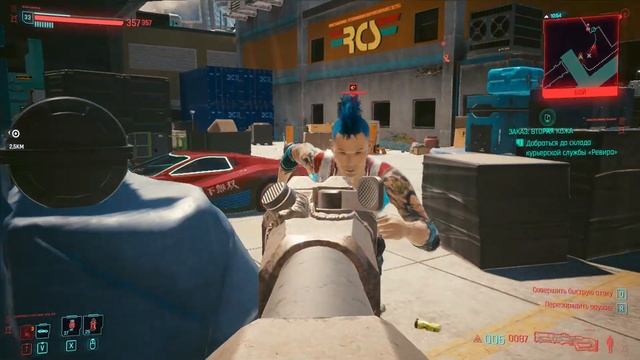 Cyberpunk 2077 Gtx1050ti + Xeon E3-1260L+12Gb Ddr3