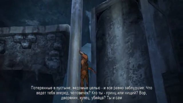 Прохождение prince of persia 2008 серия 2 смотреть онлайн