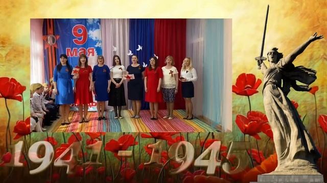 Праздник День Победы Группа Сказка, Ласточка, Карамелька смотреть онлайн