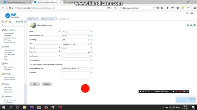 How install Joomla 3.6.5 with ISPmanager смотреть онлайн