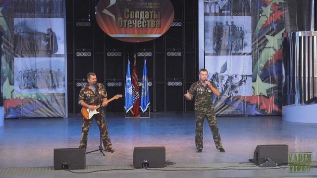 Группа СССР . АВТОМАТ И ГИТАРА . смотреть онлайн