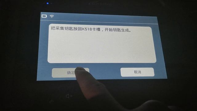 programming 2020 Toyota RAV4 Asiason /Lexus ES LS GX UX смотреть онлайн