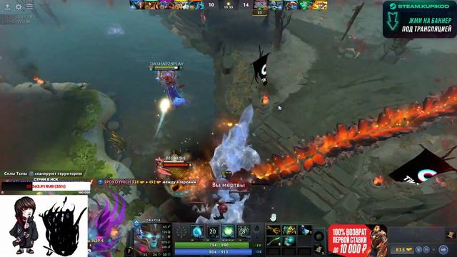 КИШКИ ПРОТИВ ШПАНЫ DOTA 2 | ВТОРАЯ КАРТА | KISHKI GANG смотреть онлайн