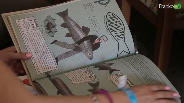 Франко без ретуші смотреть онлайн