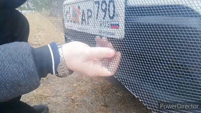 Организованная уборка