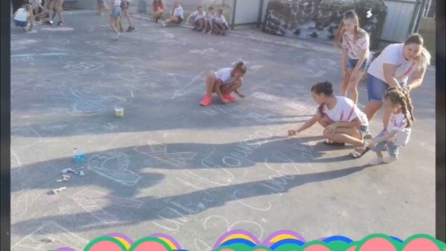 ДЕНЬ РИСОВАНИЯ МЕЛОМ смотреть онлайн