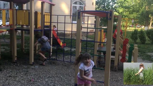 Новая площадка для детей смотреть онлайн