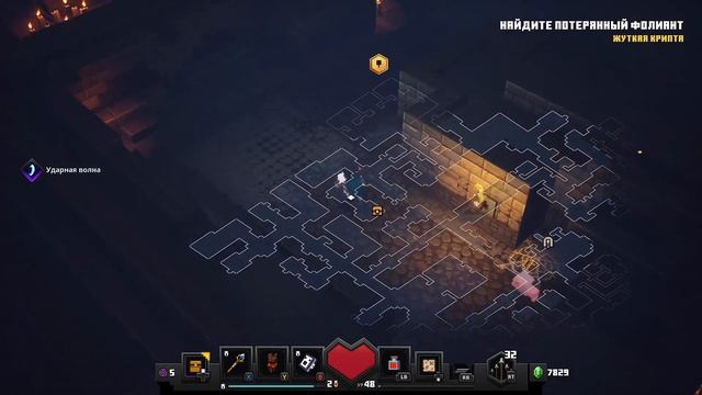 MINECRAFT DUNGEONS на XBOX ONE X?СТРИМ смотреть онлайн