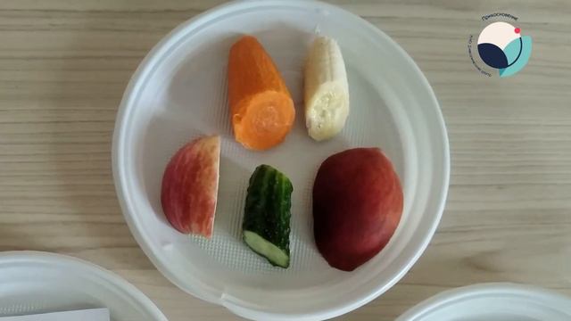 Мир ощущений Вкусовое восприятие 2 смотреть онлайн