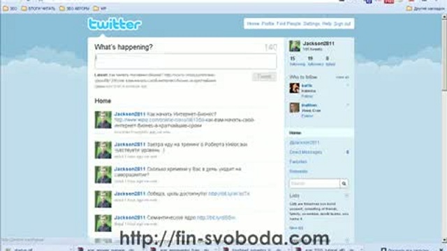 Как открыть класс в Wiziq?