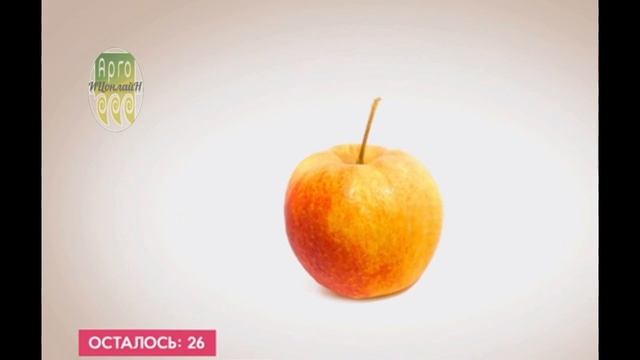 Крем дневной Умное омоложение