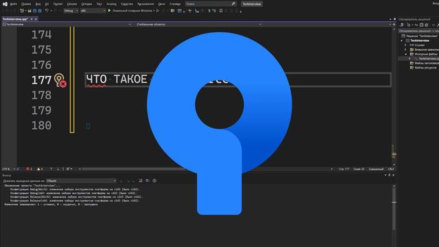 Open Source Для Начинающих смотреть онлайн