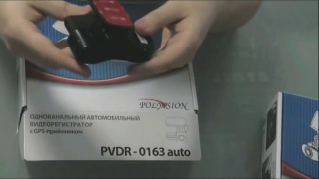 Обзор автомобильных видеорегистраторов Polyvision смотреть онлайн