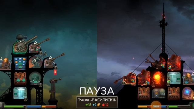 Прохождение Redcon #2 смотреть онлайн