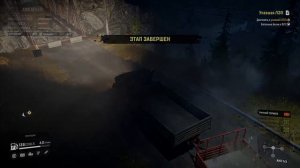 Snowrunner сложный режим,,просто лучший вездеход в начале игры ,легко😁