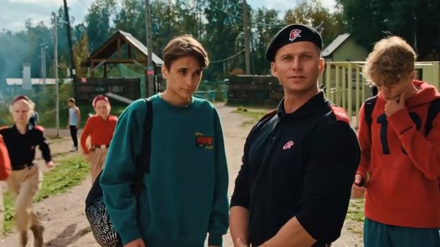"КВЕСТ" в кино с 24 августа. 12+. Доступен по ПУШКИНСКОЙ карте смотреть онлайн