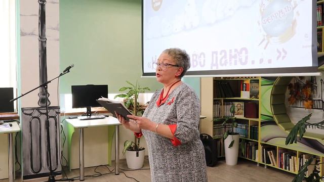 Марина Полякова. День рождения Арт-клуба Февраль. Нам 5 лет. смотреть онлайн