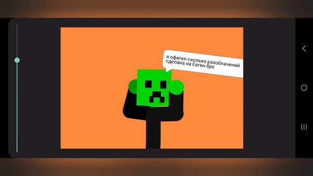 пвп почему я ненавижу и презираю ПВП (мое мнение) смотреть онлайн