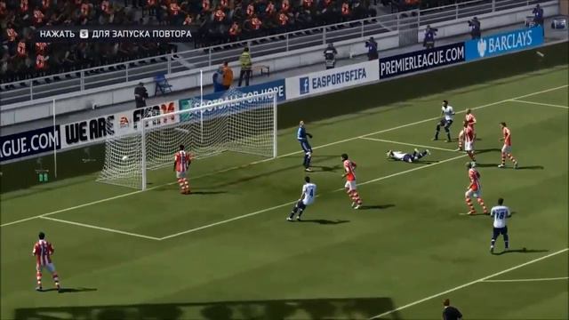 Сток Сити - Тоттенхем смотреть онлайн