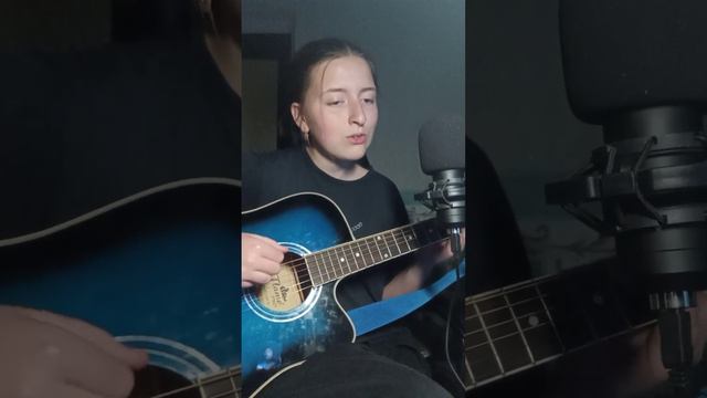 COVER «Лантана» смотреть онлайн