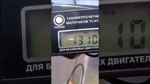 первый запуск Suzuki DF5S