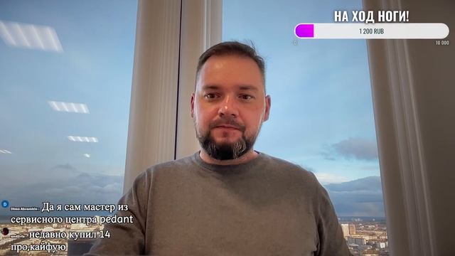 Чиним: Югра смотреть онлайн