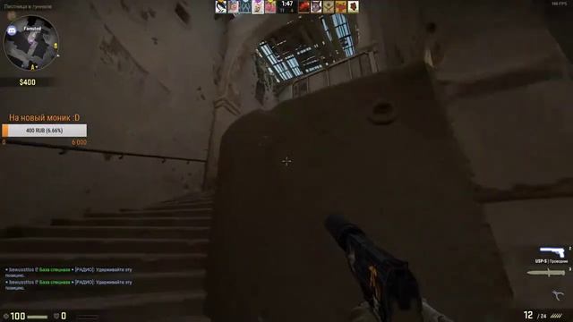 CSGO | Разминка смотреть онлайн