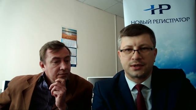 Внесение изменений в устав в части изменения порядка созыва ОСА, электронного голосования смотреть онлайн