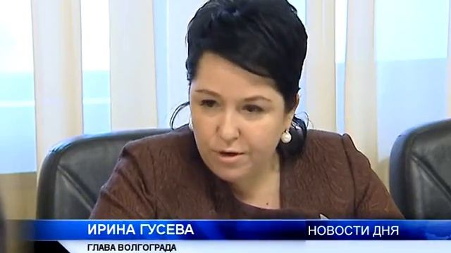 (16+) ВОЛГОГРАД РЕШАЕТ ПРОБЛЕМУ КОММУНАЛЬНЫХ ДОЛГОВ смотреть онлайн