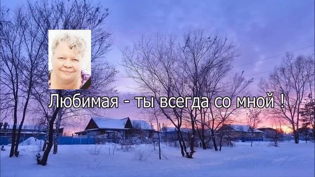 Помним,любим, скорбим 21 ОКТЯБРЯ 2020 смотреть онлайн