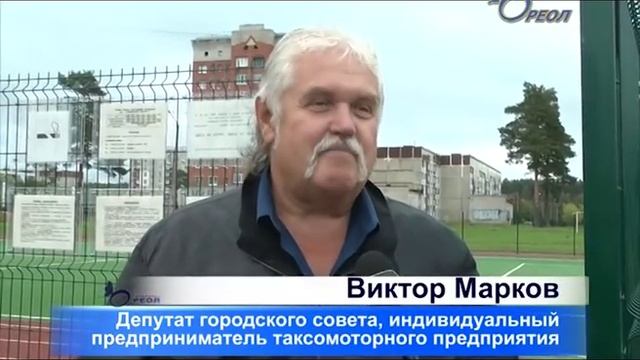 Сланцы депутаты городского совета проверили выполнение дорожных ремонтных работ смотреть онлайн