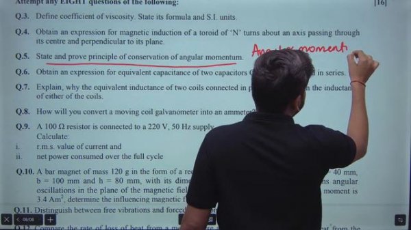 LIVE🔴 | 12TH PHYSICS PREVIOUS YEAR QUESTION PAPER LIVE DISCUSSION | @JRTutorials