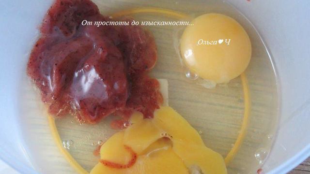 Кухня Мамашки