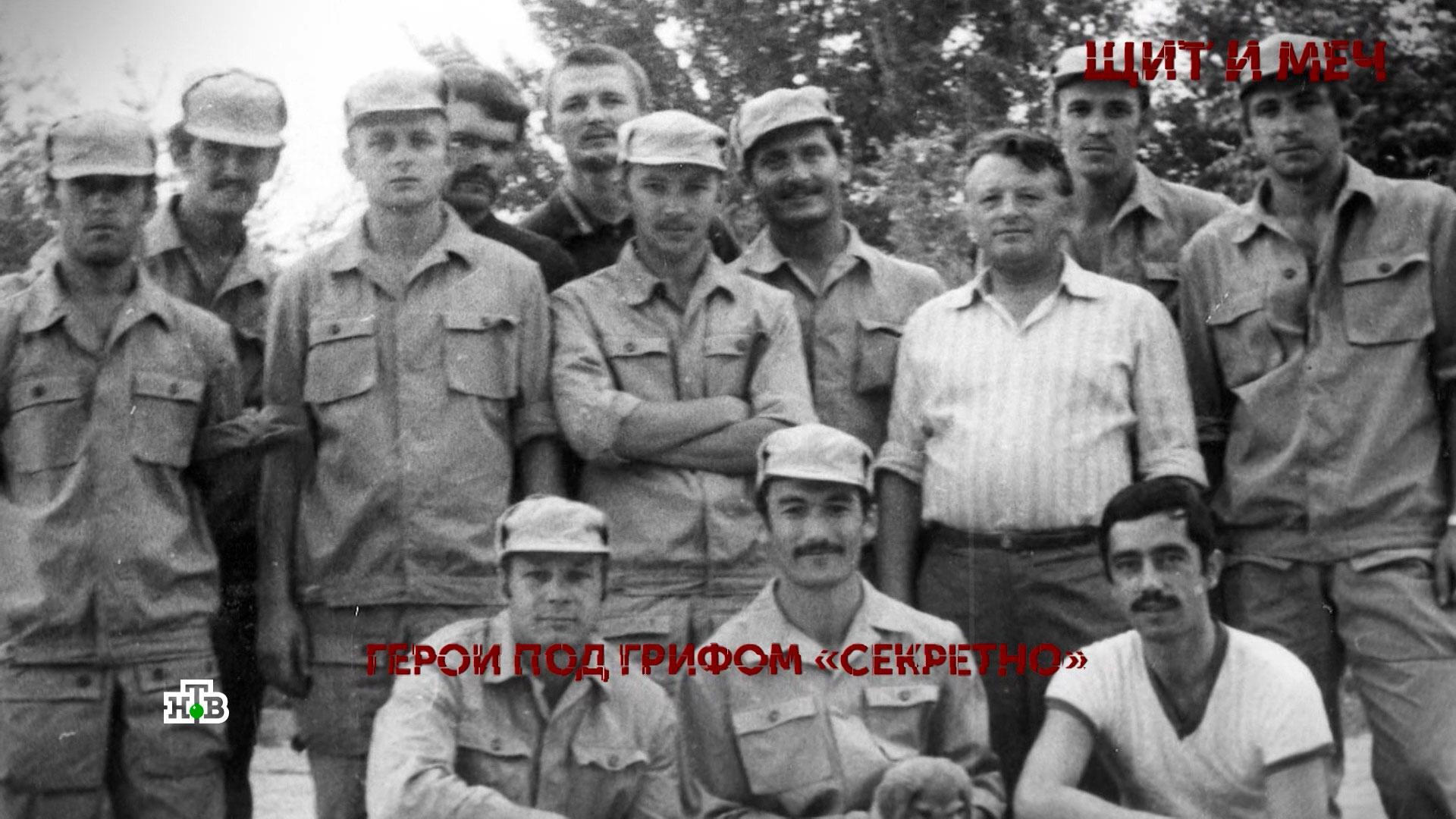 Щит имеч. 1 серия | Основано на реальных событиях