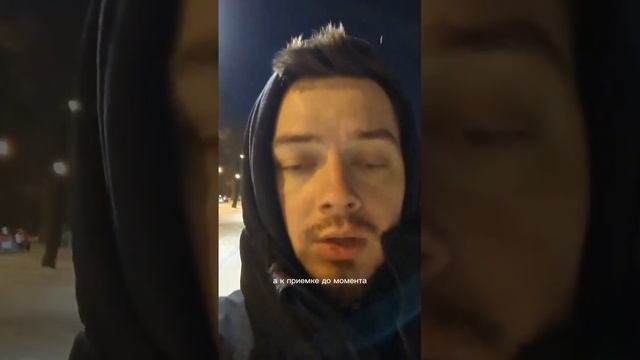 Самостоятельная приемка квартиры – Часть 2 #ремонт #новостройка #ремонтквартир смотреть онлайн