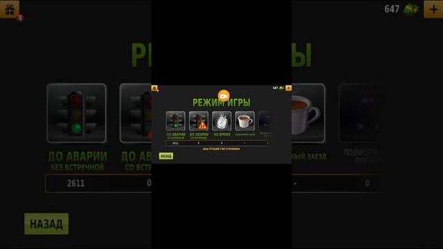 Самые быс самые самые самые быстрые гонки в мире смотреть онлайн