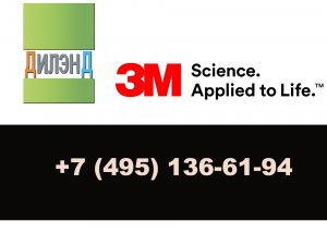 Монтаж HPL-панелей на клеевую систему 3M