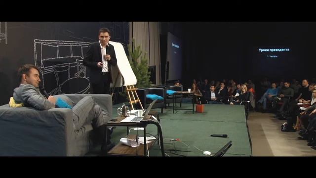 Это видео должен посмотреть каждый бизнесмен! смотреть онлайн