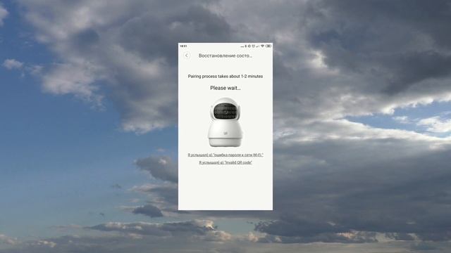 Обзор YI Dome Guard - купольная IP-камера за $25 смотреть онлайн