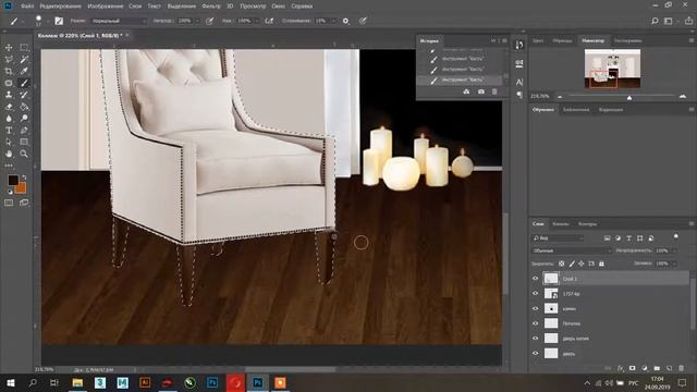 Коллаж в программе Photoshop смотреть онлайн