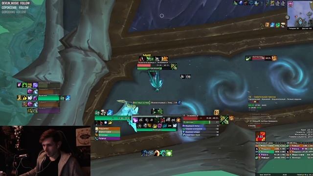 ПАТЧ 9.1 УЖЕ НА PTR. ПОДРОБНОСТИ НОВОГО ПАТЧА.